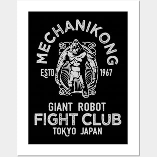 Mechani-kong - Giant robot Fight Club 2.0 Posters and Art